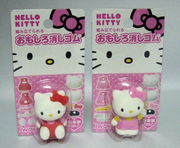 HELLO KITTY ハローキティジャンボ消しゴム-