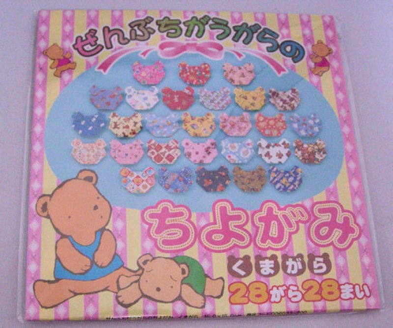 【専用】のぞみん様　作品3点 専用】のぞみん様 作品3点 専用】のぞみん様 作品3点 のぞみ (@