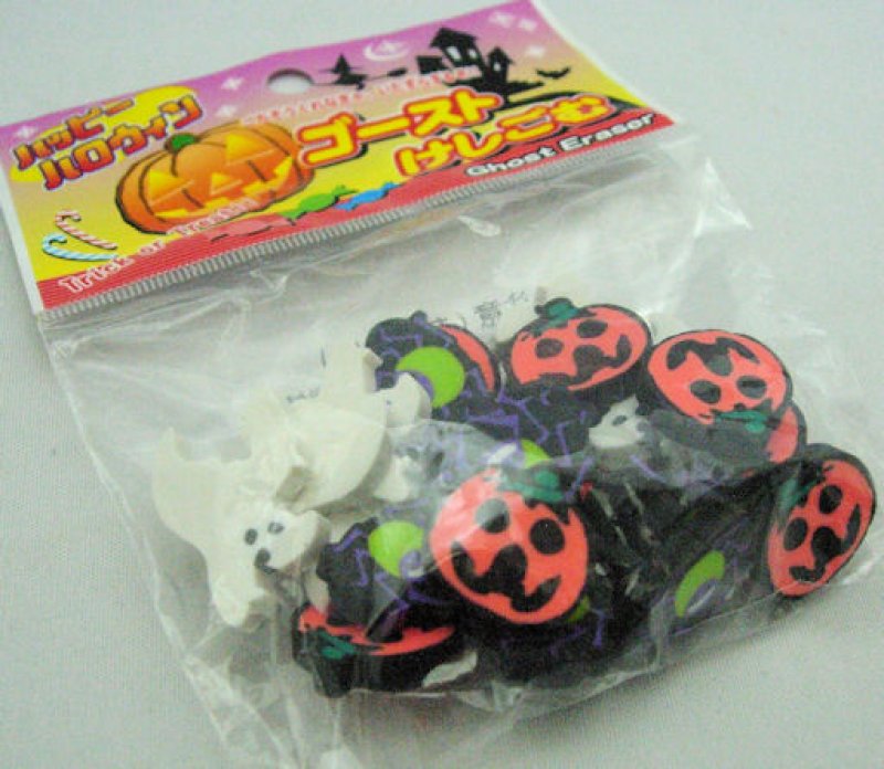 画像1: ☆半額ＳＡＬＥ☆　130720 ハロウィーン ミニミニ消しゴムセット《ゆうパケットOK》 (1)