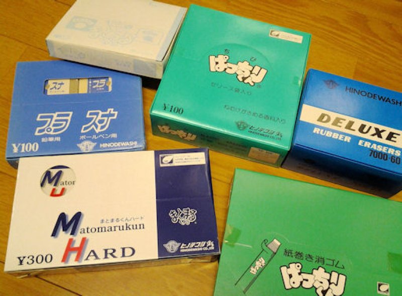 ☆在庫処分SALE☆ 全品40円均一！！☆ 140420 デッドストック