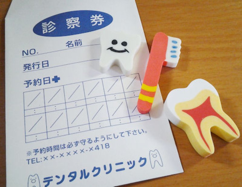画像1: ☆半額ＳＡＬＥです☆　140525 miniデンタル消しゴム3+1セット《ゆうパケットOK》 (1)