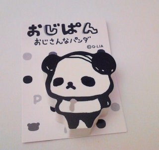 ☆半額SALEです☆140525 おじぱん スライド消しゴム《ゆう