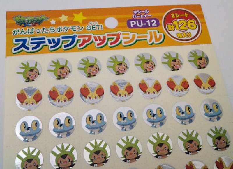140720 ポケモン ステップアップシール《ゆうパケットOK