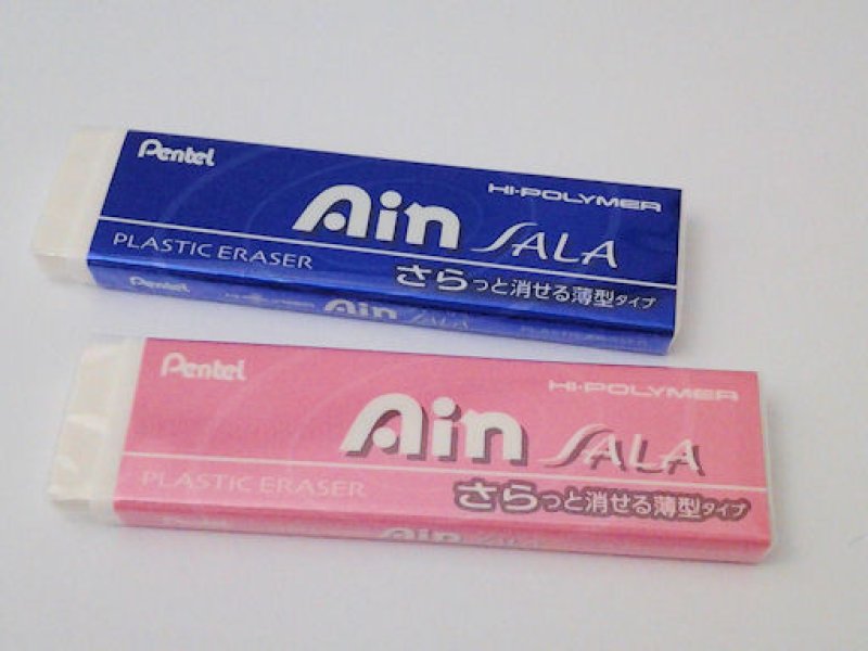 さらら様、専用ページです。お申し込みされて無い方のお買い上げはご遠慮願います。 000000000090-01-l.jpg?t=