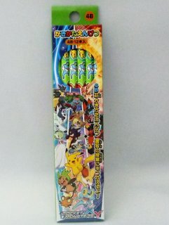230129 わくわく新学期シリーズ2023 ポケモン 2B芯銀軸かきかた