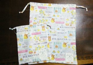 180517 リラックマ15周年 ストロベリーパーティシリーズ