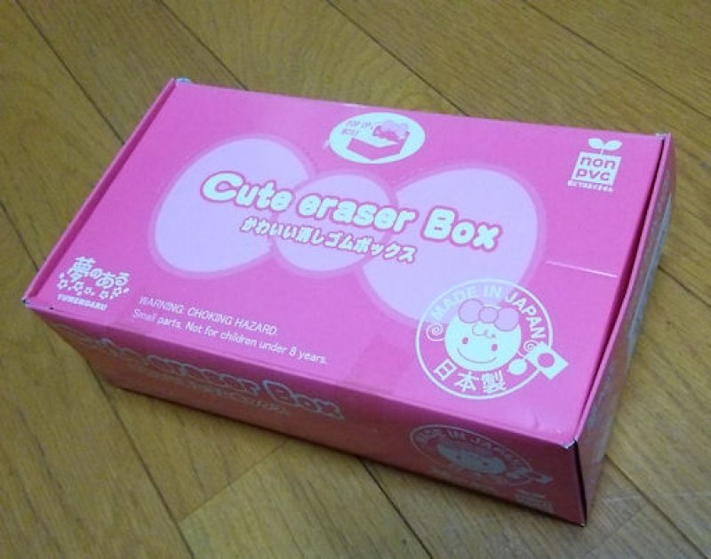 画像1: 150725 ラストチャンス！夢のある消しゴム BOX販売《宅配便のみ※送料実費》 (1)