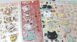 210411 まめゴマ “おうちでうみきぶんでプ♪”シリーズ