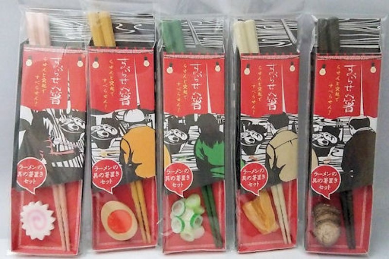 画像1: 150912 すべらせん箸(上)&箸置きセット《ゆうパケットOK》 (1)