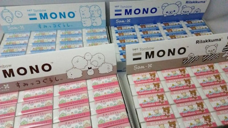 画像3: 160220 MONO MONO祭り？モノすごい種類のMONO消しゴムですよ《ゆうパケットOK》 (3)