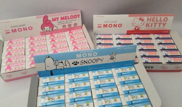 1602 Mono Mono祭り モノすごい種類のmono消しゴムですよ ゆうパケットok たんたん