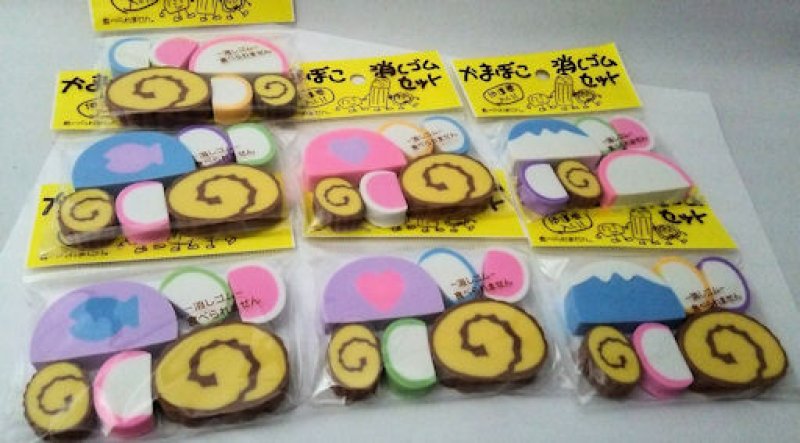 画像3: 160430 かまぼこ消しゴム《ゆうパケットOK》 (3)