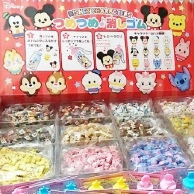 画像1: 160626 ディズニーキャラクター つめつめ消しゴム《ゆうパケットNG》 (1)