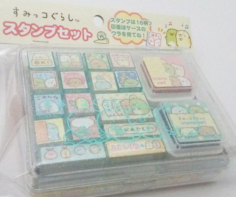画像1: 161010 すみっコぐらし スタンプセット《ゆうパケットNG》 (1)