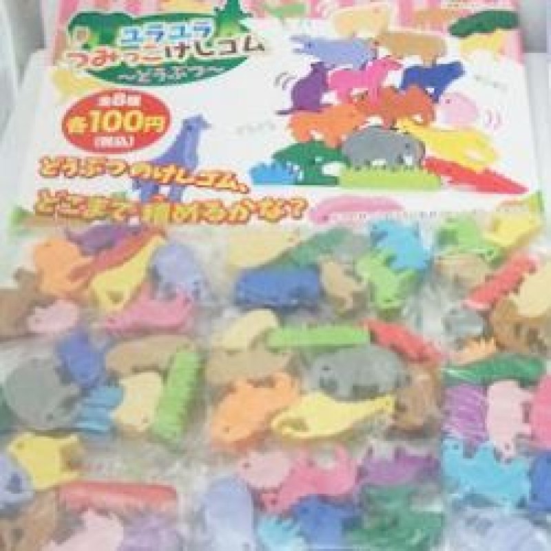画像2: 160723 ユラユラつみっこ消しゴム《ゆうパケットOK》 (2)