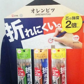 【ゆきんこさま】ご購入品 imgrc0127010402.jpg
