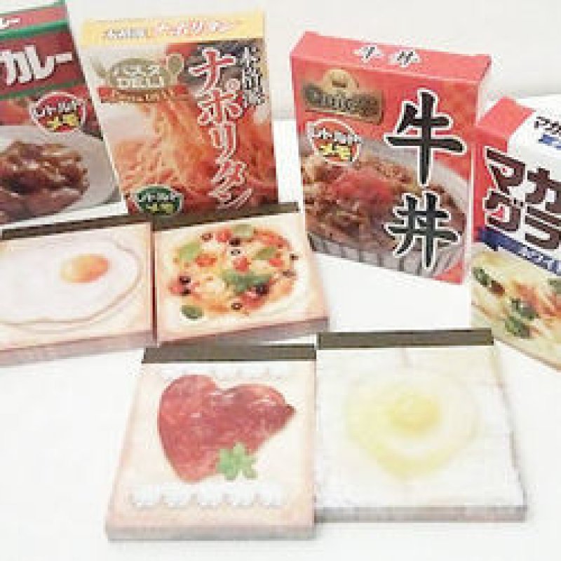 画像1: 170129 レトルト&トーストメモ《ゆうパケットOK》 (1)