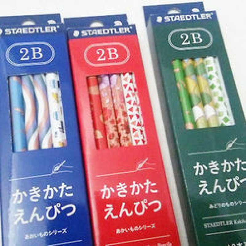 画像1: 170218 ステッドラー かきかたえんぴつ《ゆうパケットOK》 (1)