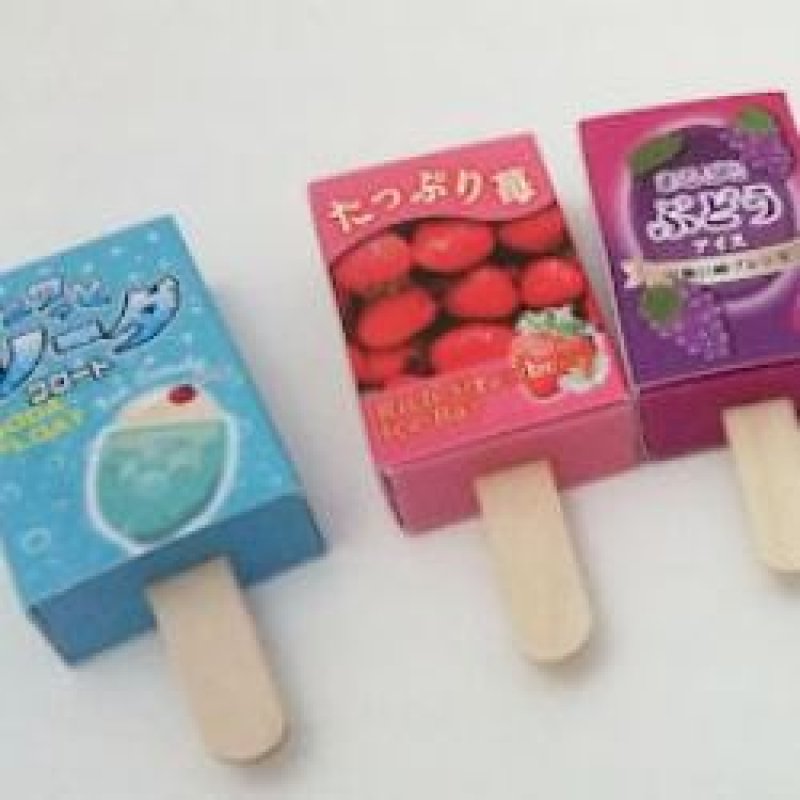 画像1: 170625 アイス消しゴム《ゆうパケットOK》 (1)