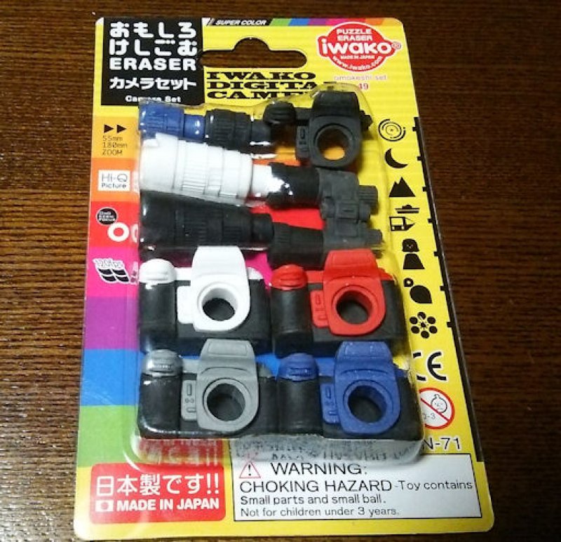 画像1: 171106 カメラ消しゴム《ゆうパケットOK》 (1)