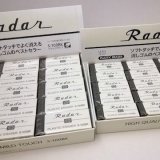 San-Xネット センチメンタルサーカス