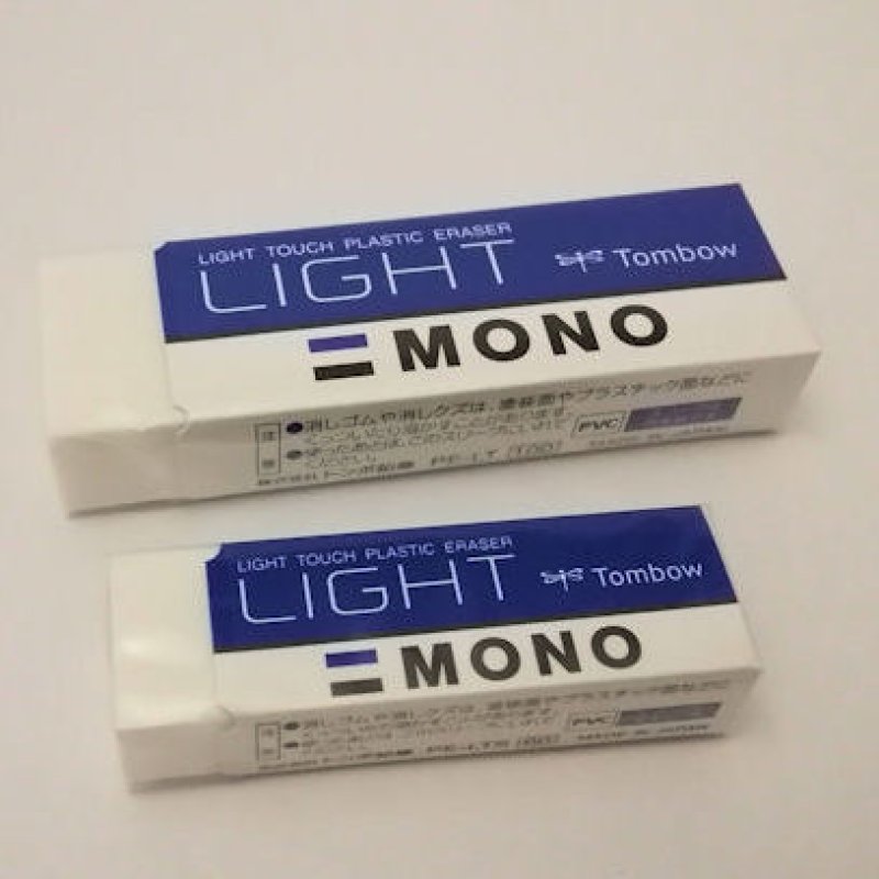 画像1: 180128 MONOライト《ゆうパケットOK》 (1)