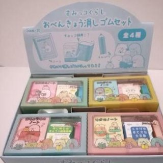 161023 すみっコぐらし 衣サクサク桜サク？合格神社 鉛筆