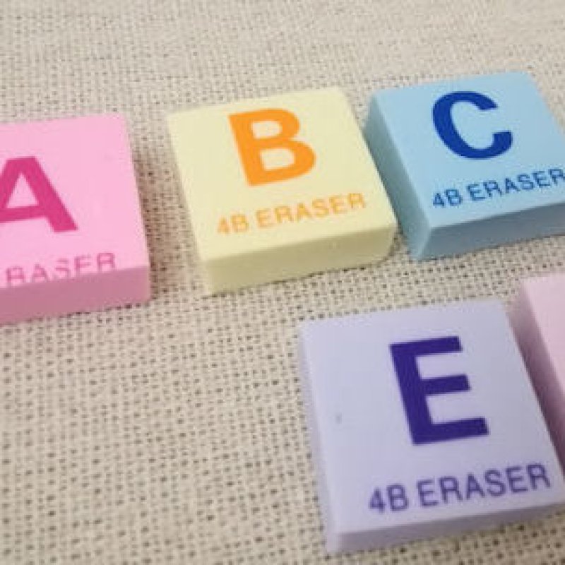 画像1: 180325 半額ＳＡＬＥ！！！　ABC消しゴムセット《ゆうパケットOK》 (1)