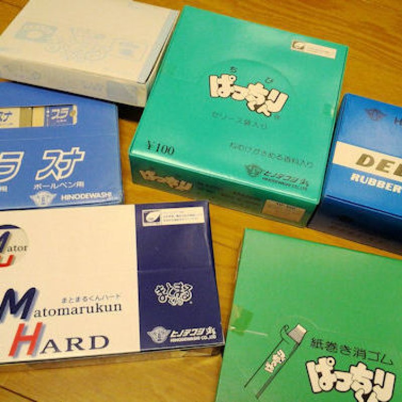 画像1: ☆在庫処分SALE☆ レトロな箱が素敵なんです!! 140420 デッドストック まとまるくんオトナ買い《ゆうパケットNG》 (1)
