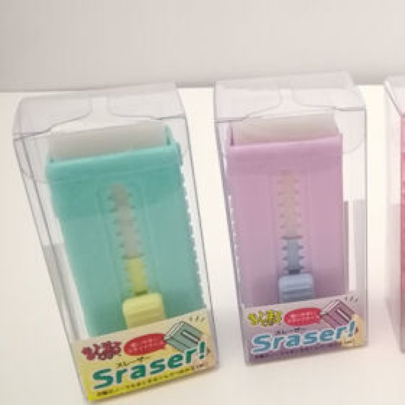 画像1: 180527 スレーザー(スライドケース入りまとまるくん)《ゆうパケットOK》 (1)