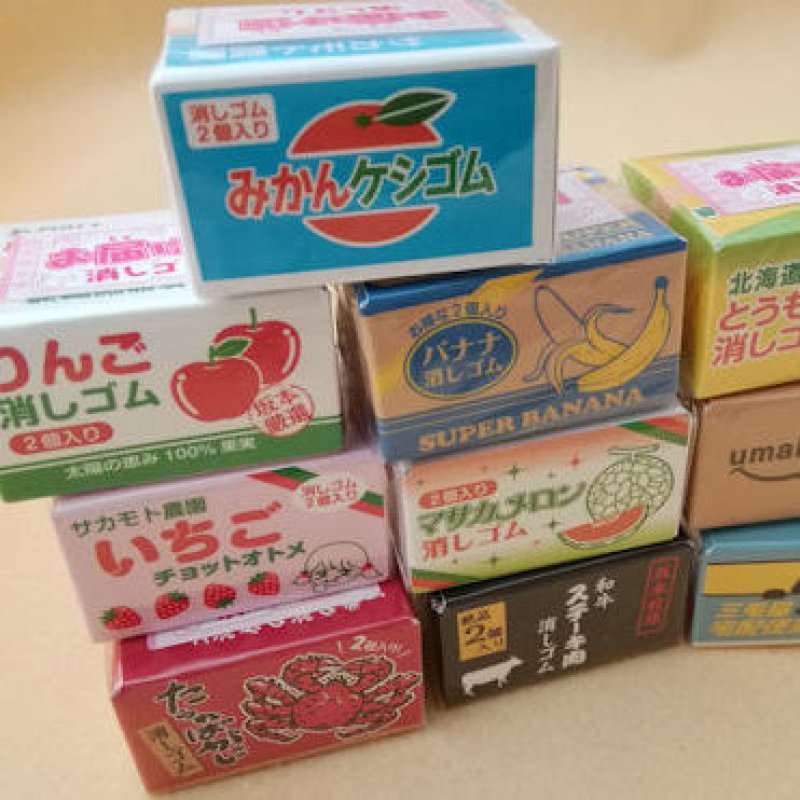 画像1: 180624 新鮮できたて！お届け便消しゴム《ゆうパケットNG》 (1)