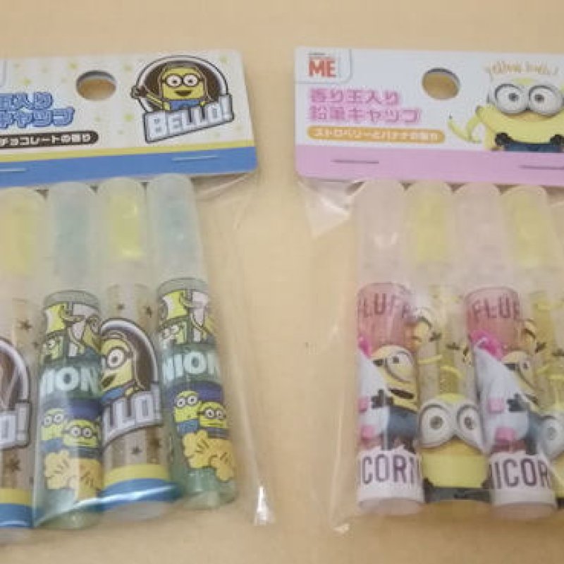 画像1: 180814 ミニオンズステーショナリー 香り玉入り鉛筆キャップ《ゆうパケットOK》 (1)