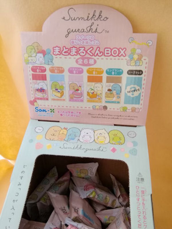 画像1: 181125　すみっコぐらし　スイーツの香り付　まとまるくん＜ゆうパケットＯＫ＞ (1)