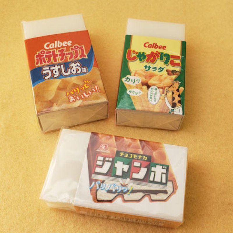 画像1: 190224 ポテチ・じゃがりこ・チョコモナカ まとまるくん《ゆうパケットOK》 (1)
