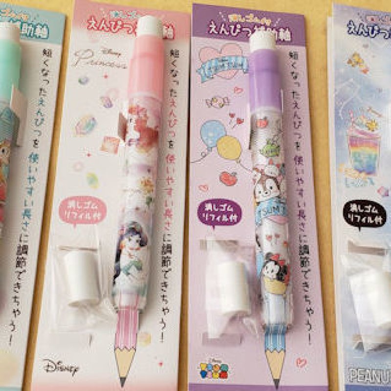 画像1: 190415 CUTE MODEL 消しゴム付 えんぴつ補助軸《ゆうパケットOK》 (1)
