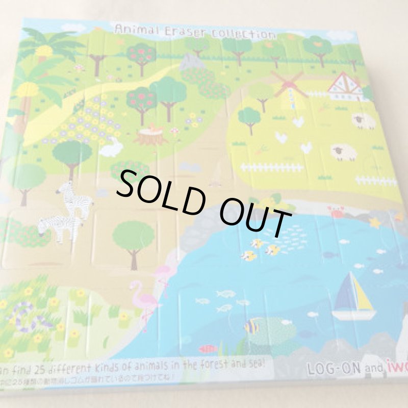 画像1: ☆処分SALE☆ 181113 限定品 アニマルイレーサーコレクション開封済み(アドベントカレンダー2017)《ゆうパケット・レターパックNG》 (1)