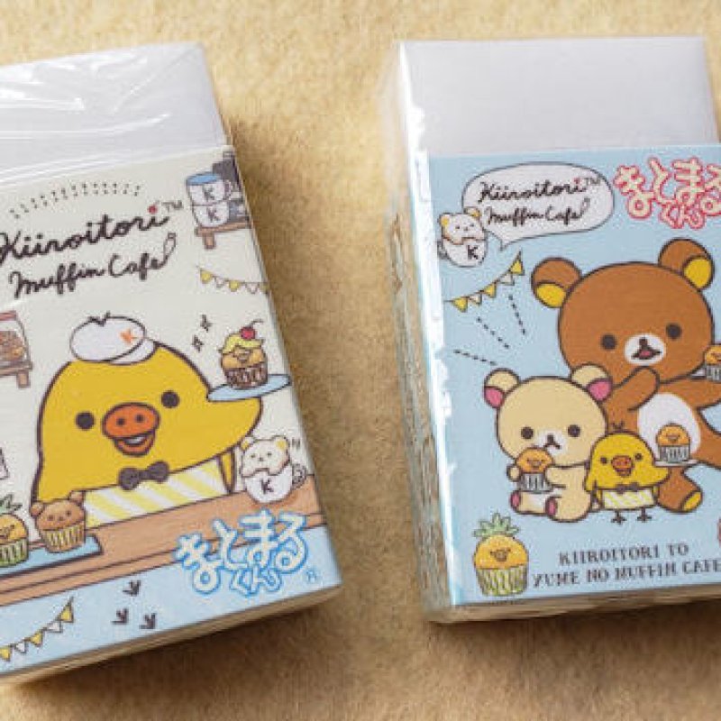 画像1: 190717 キイロイトリ マフィンカフェシリーズ まとまるくん《ゆうパケットOK》 (1)