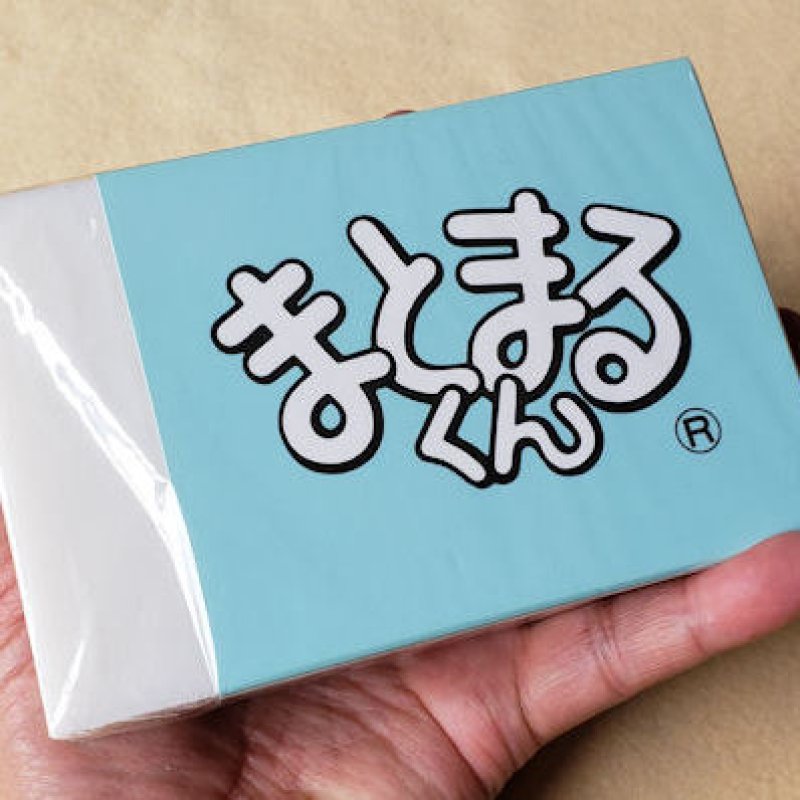 190621 ヒノデワシ100周年記念商品 まとまるくんBIG《ゆう