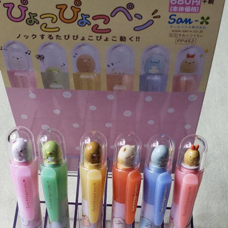 ぴょこたページ 1つのレゴクラシック11036「のりものをつくろう」だけを使って