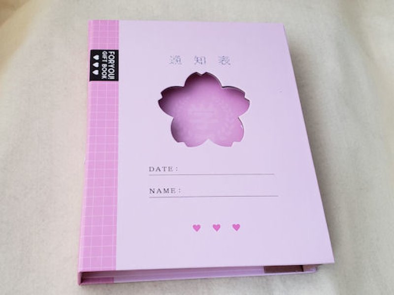 画像1: 200227　みんなで作る　プレゼント用ノート　よせがきBOOK＜ゆうパケットNG> (1)