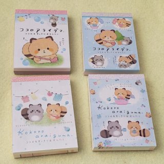 うさぎ♡くま♡花柄メモ〜10枚¥90 うさぎ♡くま♡花柄メモ〜10枚¥90