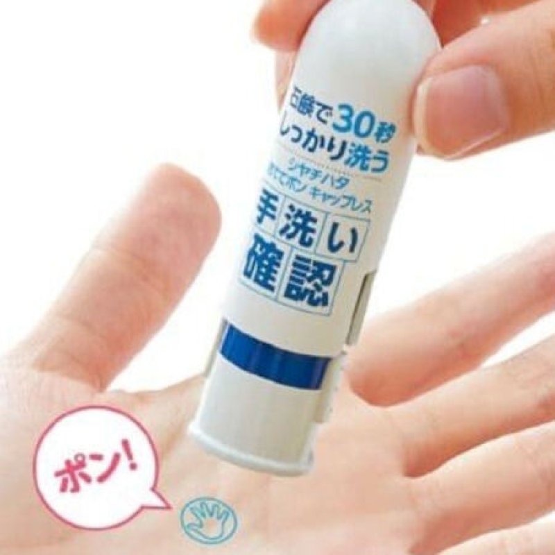 画像1: 200620 手洗い確認 おててポン キャップレス《ゆうパケットNG》 (1)