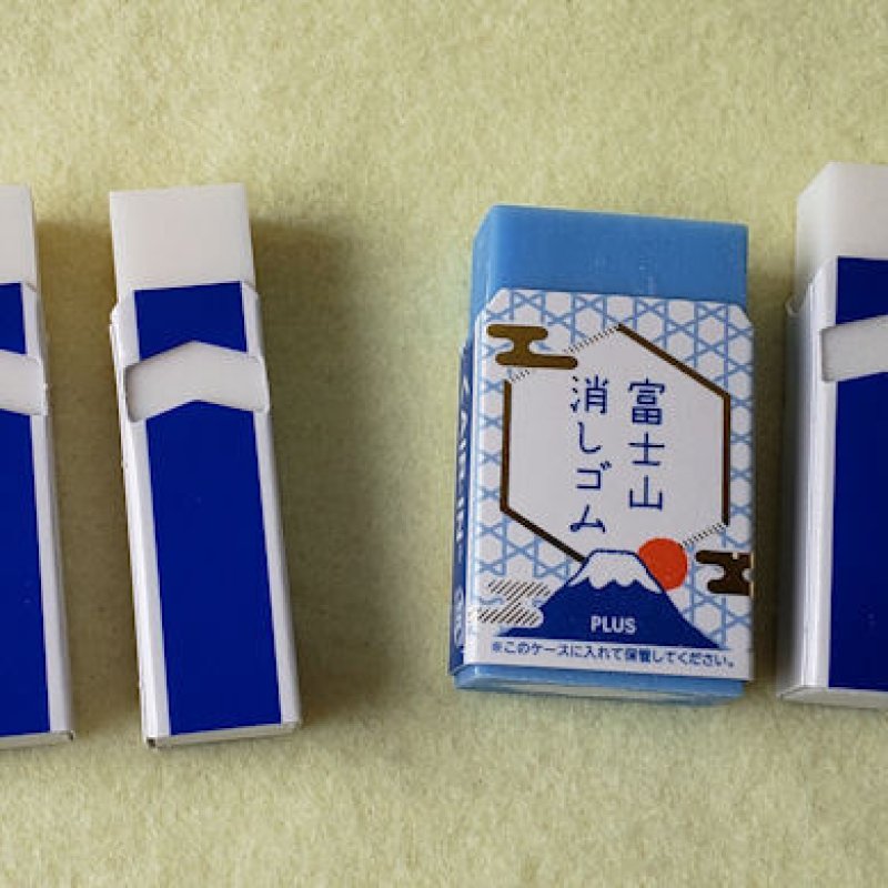 画像1: 200728 エアイン “すべらない”試験用消しゴムセット《ゆうパケットOK》 (1)