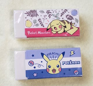 ピカチュウ&ピチュー　消しゴムセット 180430 ドラえもん&ピカチュウ MONO消しゴム《ゆうパケットOK