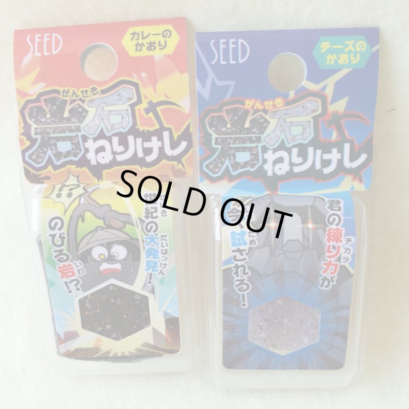 ねこっこページ こっこオフィシャル (@cocco_official) / X