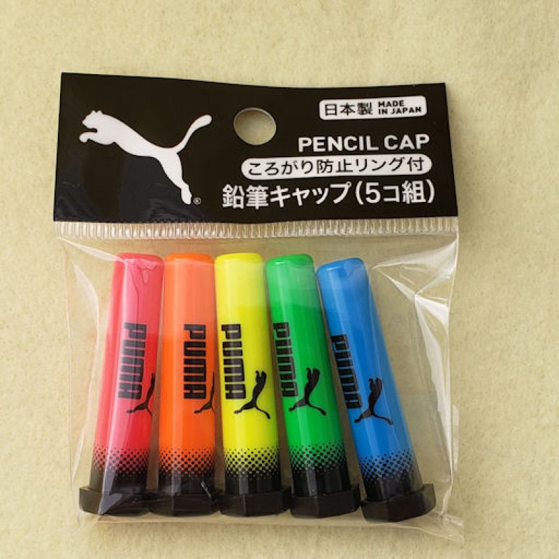画像1: 201117 PUMA ネオンカラー鉛筆キャップ5本セット《ゆうパケットOK》 (1)