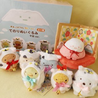 180805 すみっコぐらし えびふらいのしっぽのおつかいシリーズ