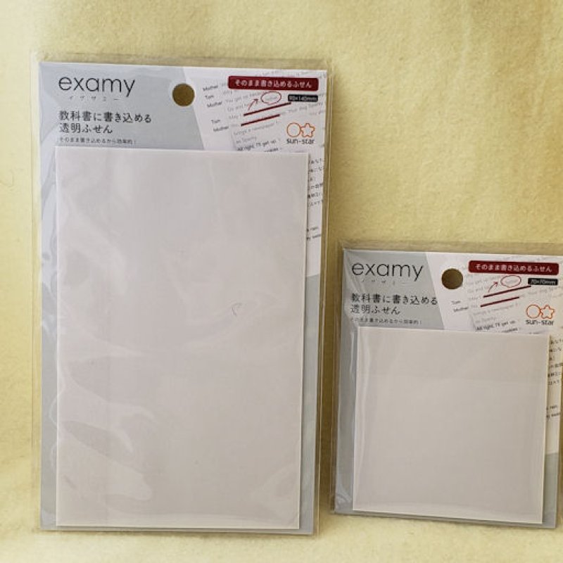 病気がみえる 付箋付き 書き込みあり 14冊 Amazon.co.jp: 病気がみえる 全巻14冊セット : 文房具・オフィス用品