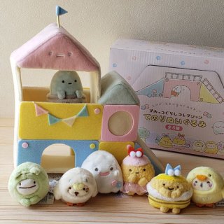 200415 すみっコぐらし アゲアゲあげっコシリーズ ぬいぐるみ