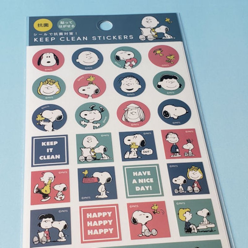 画像1: 210622　SNOOPY キープクリーンステッカー＜ゆうパケットOK> (1)